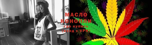 хмурый Верхний Тагил